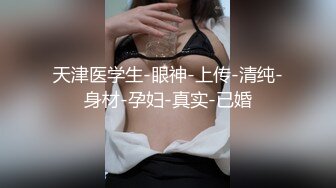 大哥的小女人好乖啊，给大哥激情口交让抠着骚逼还要大哥舔真骚，各种姿势无套抽插揉着骚奶子表情好骚内射