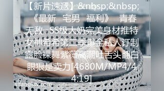 [MP4/ 707M] 很性感的宝贝，逼美人更美，水嫩丝袜揉奶玩逼自慰呻吟，看了秒硬