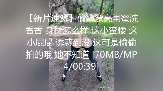 国产AV 天美传媒 TM0044 女友叫醒的正确方式