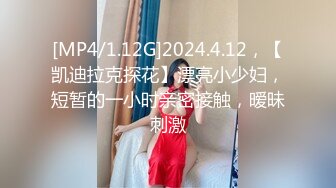 难得一见【九头身175CM大长腿】逆天美腿外围女神，穿上高跟鞋 比男的高了一个头，有点萌萌的脸蛋儿形成反差