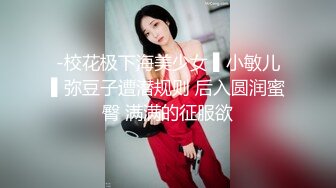 Al&mdash;迪丽热巴无码内射