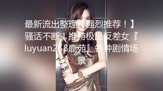 【OnlyFans】大奶人妻,淫乱4P,捆绑调教,人体寿司【jbswg_diary】极度饥渴，寻找多位大屌单男，尺度爆表，各种3P,4P 41