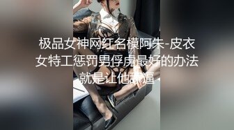 熟女人妻 在家看电影大片洋男友受不了了 在沙发上直接开车 被洋大吊无套输出 射了一肚皮