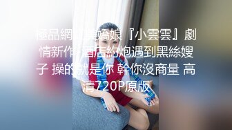 【新速片遞】 漂亮熟女巨乳人妻吃鸡啪啪 今天怎么回事啊 面对这么身材丰腴奶大臀肥又是吹拉弹唱 鸡鸡勉强起来 操几下又不行了 [999MB/MP4/40:55]