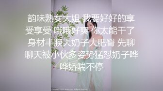 我的肥臀女友