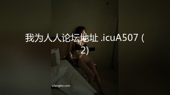 绝色乳神的美女分手后 做爱视频曝出 主动要求射到脸上国语对白.