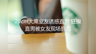 [MP4/ 707M] 流出酒店偷拍 气质甜美女和被男友一边啪啪一边对着性器官拍特写