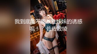 拿工具日老婆（1）