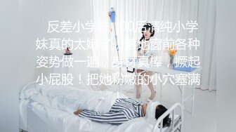 【新速片遞】&nbsp;&nbsp; 漂亮大奶眼镜美眉吃鸡啪啪 在家被大吊男友无套输出 眼镜夹鼻尖很是可爱 内射 [612MB/MP4/11:40]