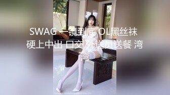 【国产版】[TMG-119]莉娜 岳母强上生病女婿 天美传媒