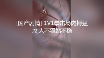 极品人妻，老公欠了赌债，无奈出来兼职，风情万种