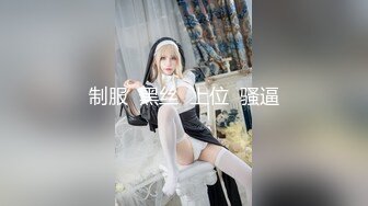 【新片速遞】 2024年，极品美女【hhxiaoxiong】推特绝版福利，三亚和金主旅行，蜜桃臀露出，啪啪啪不停[375M/MP4/27:24]