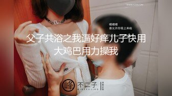 草炮友一小时，累成狗.....