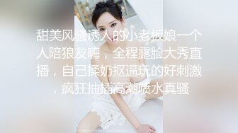 【AI换脸视频】刘亦菲 小穴不过瘾，菊花一起开