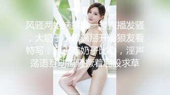 [MP4]黑衣牛仔裤妹子调情69舔逼再到床上近距离拍摄开档黑丝后入猛操