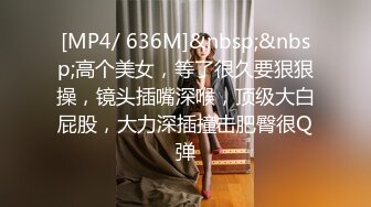 如果在野外看到大肥臀 请一定掏枪操我OnlyFans——MichaBubblesVIP 最新流出视频合集【301V】 (50)