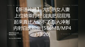 [MP4/ 521M] 保时捷车模为赚钱下海闺蜜加入拍摄，对着镜头特写交，骑脸插嘴第一视角抽插