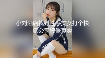 [MP4/ 181M] 漂亮气质少妇 十多年了终于操上了 你是不是早就想操我了 这表情太骚了 一下一下猛顶