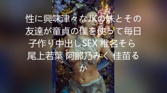 后入性感大二女友(进群约炮)-同学-3p-留学-露脸