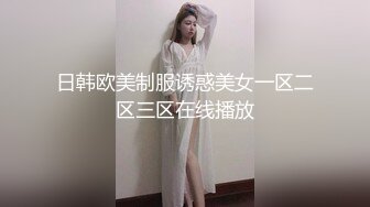 杭州嘉兴少妇露脸口交