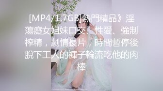 天美传媒华语AV品牌新作-爲了还债亲自下海的漂亮人妻 遭讨债公司外流无码影片 高清720P原版首发