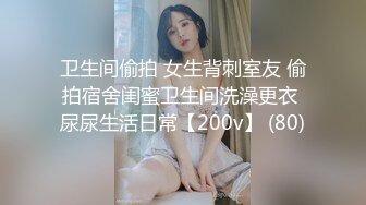 【极品媚黑❤️群交乱操】媚洋骚婊『蜜雪儿』广东熟女与黑人白人群P淫乱✿淫穴小骚货被黑超大屌干的狂喷 第三季