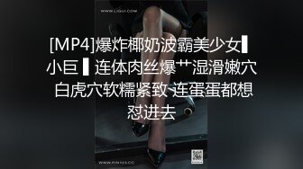 帅哥与刚参加工作的后辈聊天,之后进一步沟通交流 下集