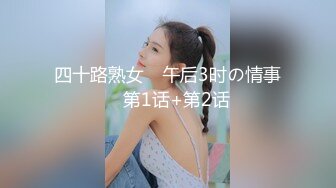 【超唯美极品女神】火爆网红玩偶姐姐『HongKongDoll』最新私信短篇甄选 玩嗨高潮颤抖 (1)