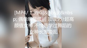 熟女姐姐完美的叫床声