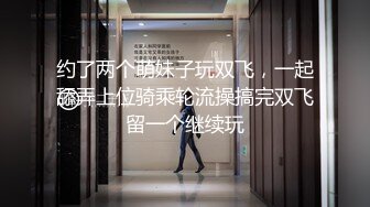 《魔手外购极品厕拍》臀控必备！坑神潜伏商场女厕独占一个坑位，同步露脸特写2K偸拍多位小姐姐方便，全是大屁股