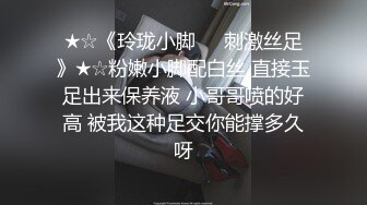 后入女朋友（申精）