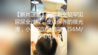 ✿网红女神✿ 最新超人气爆乳貌美少女▌小桃酱▌饥渴女友性爱星期日 吃完鸡巴主动骑乘 爆射尤物一身淫滑精液