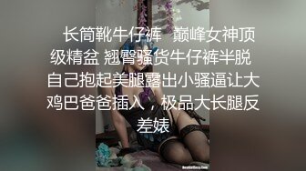 女友小Y日常口交2