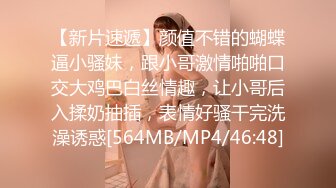 [MP4/344M]12/13最新 十柒学姐扶腰后入转战床上骑乘位主动上下套弄VIP1196