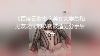 ★☆10月最新★☆【超长时间 破解摄像头】多位新娘婚纱多角度试衣间 惊现最美新娘！新娘们本来就长得挺美，穿上洁白的婚纱 更美了 (2)