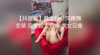 情色主播 鹿小糖