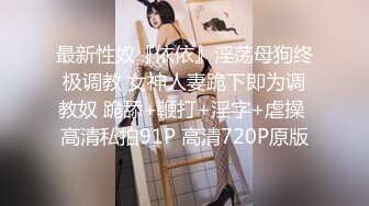 高难度草老婆