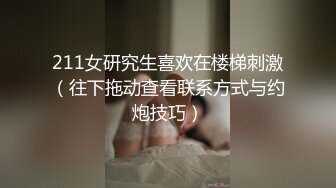 【自整理】光剑背景，星球大战主题的性爱之战，男女主角的性爱对决！GoodBetterSex最新大合集【95V】 (50)