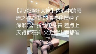 无聊  打发时间