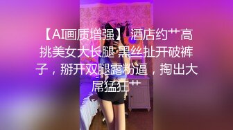 极品美少妇洗手间火力全开