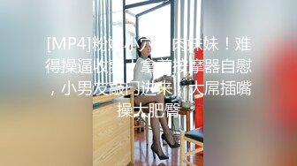 Сute 女学生在课后和她的同学乱搞 POV 4K (ph63566d70320b2)