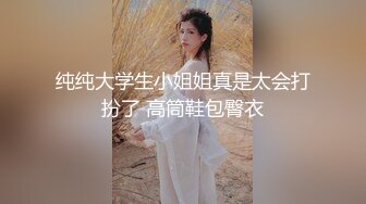 CB站源码录制下载美臀小姐姐【23V】 (18)