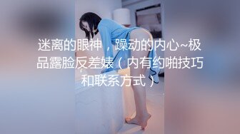 百叔,勾引快递小哥无套插入,热乎的精液喷进身体就是舒服