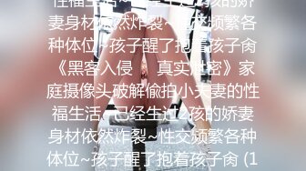 【番尼君】推特究极绿帽！极品淫乱骚妻付费福利③约单男换妻，当着老公的面4P5P群P (1)