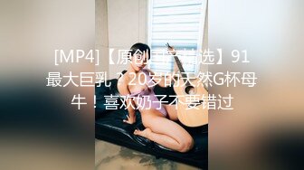 《极品CP✿魔手✿外购》经济型集体公寓女厕三机位全景偸拍各种学生和上班族小姐姐熟女方便，意外收获小情侣厕所躺平造爱