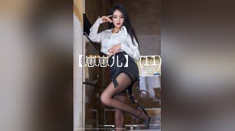 【中文字幕】可爱い従弟の童贞を夺ったら絶伦を越える激伦セックスで逆堕としされた私出演・原案 天使もえ