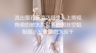 她被他擁抱的那一天 1