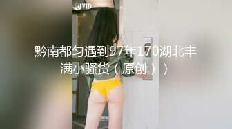 商场厕所连续偷拍9位可爱小美女_0