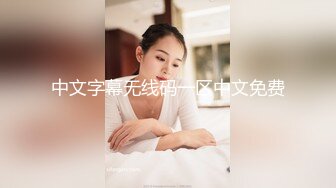 十分妖娆的外围美女，精巧的口活忍不住射她嘴里