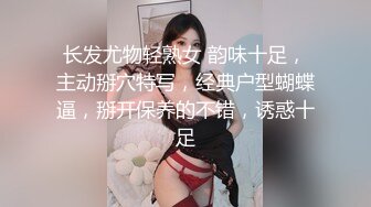 超火小姐姐推荐极品美图 韩妹 yeha&nbsp;&nbsp;主题 居家少妇的一天2V[159P/1.82G]